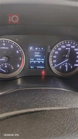 هيونداي توسان